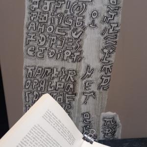 Spectacle du dernier dimanche du mois de février à 17h, Calligraphie imaginaire